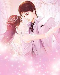 当娇夫壮遇上龙傲天男主by七月凑