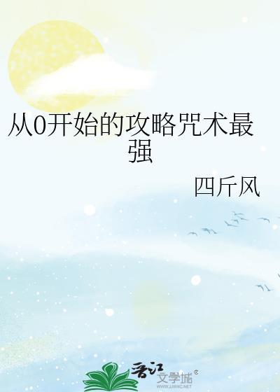 从零开始VUP