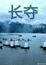 长寿花夏天的养护方法