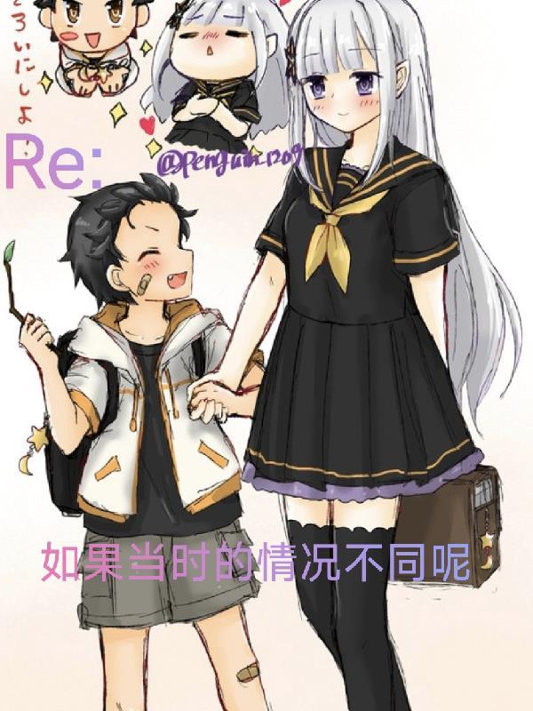 当时的事都记了起来