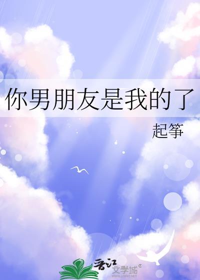 是你吗