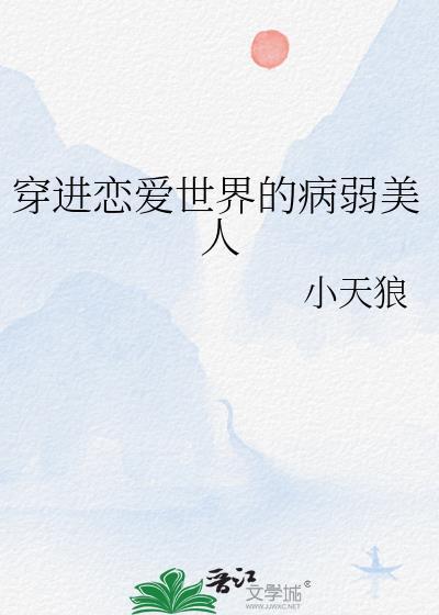 玩家不是我?