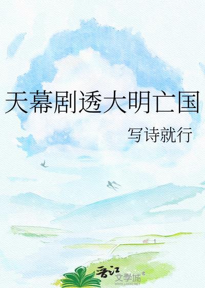 朱棣