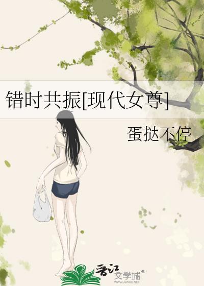 错时猜什么生肖