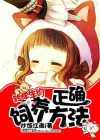 转学生 carla