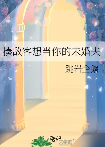星河入梦