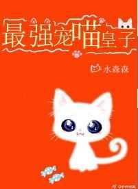 博物馆 灵异
