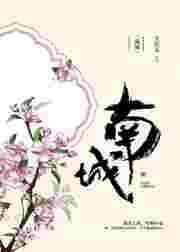 南城筑牢端午节日市场安全防线